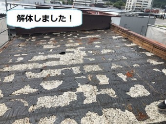 解体 瓦棒