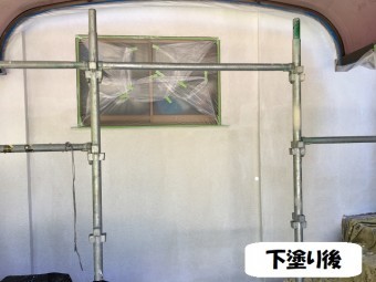 伊賀市 外壁塗り替え 下塗り