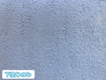 名張市 セラミック塗装 下塗り