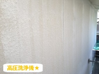 伊賀市 外壁 高圧洗浄後