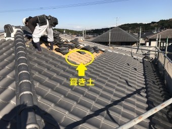 伊賀市 日本瓦めくり葺き土の説明