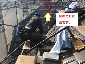 ②