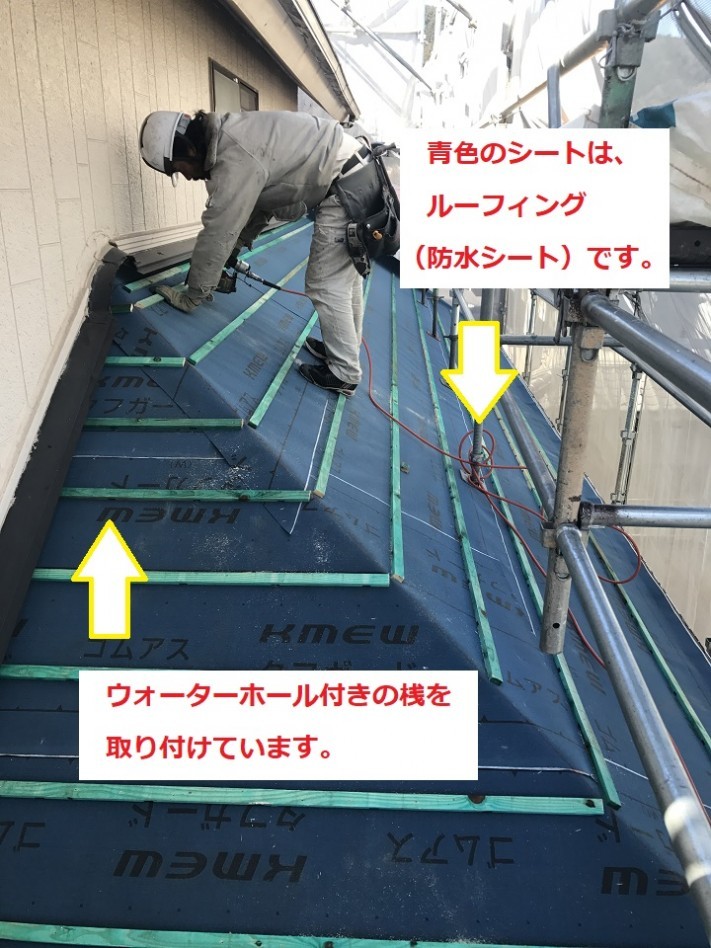②