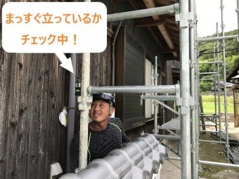 伊賀市 足場施工 レベル確認