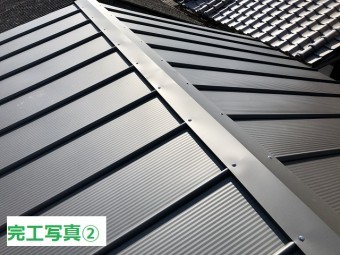 伊賀市 トタン屋根 完工②