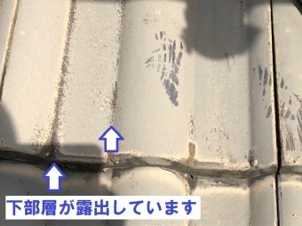 名張市 セメント瓦 劣化