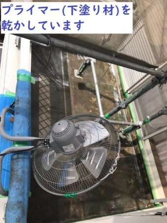 名張市 ベランダ防水 プライマー