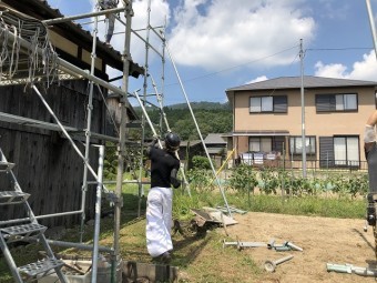 足場