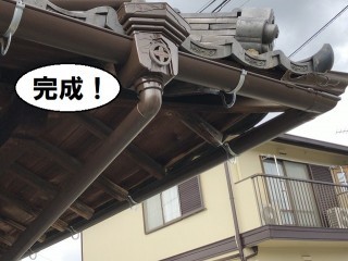 雨どい交換 名張市