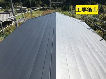 名張市 屋根改修後の写真①