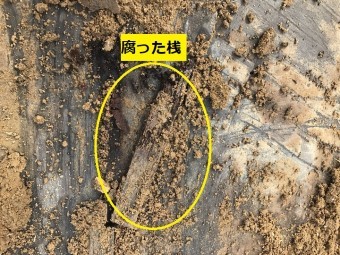 伊賀市 腐った桟の説明写真