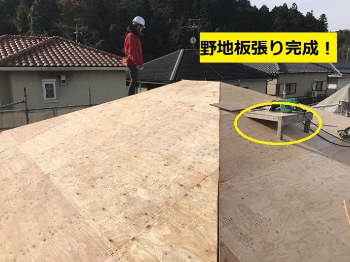 伊賀市 野地板張り完成後の写真