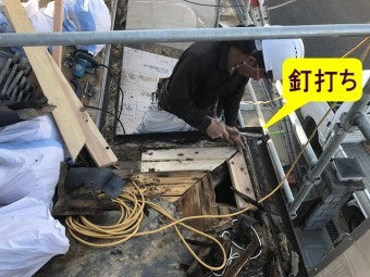 伊賀市 下屋根野地板への釘打ち写真