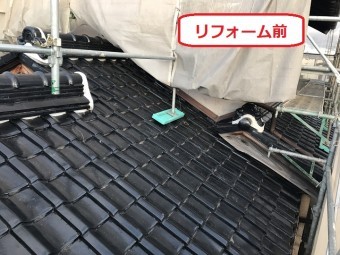 伊賀市 築30年陶器瓦の葺き替え