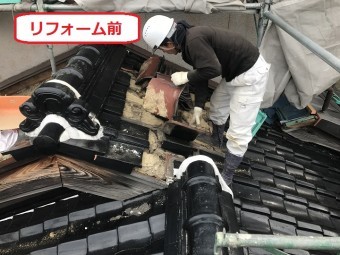 伊賀市 陶器瓦を和形から平板形に葺き替え