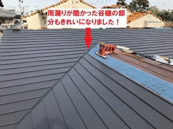 名張市 金属ルーフ工法にリフォーム