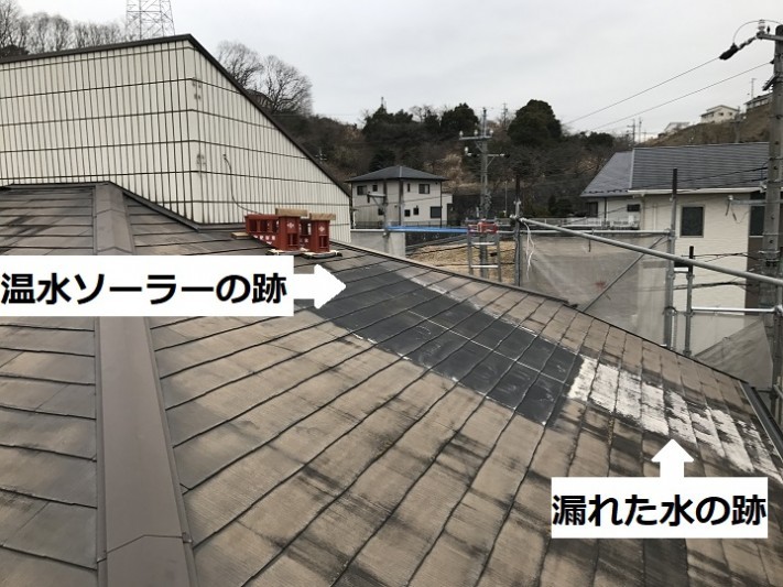 伊賀市 温水ソーラー撤去