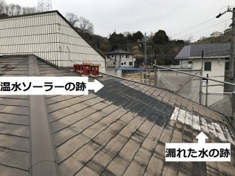 伊賀市 温水ソーラー撤去