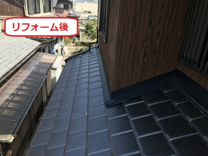 伊賀市 平板形に下屋根葺き替え