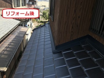 伊賀市 平板形に下屋根葺き替え