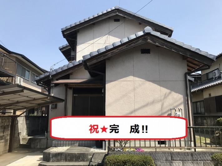 伊賀市 陶器瓦和形から平板形に葺き替え