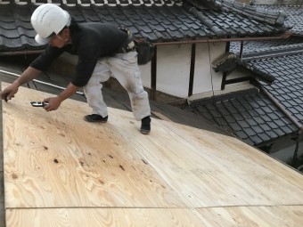 名張市 野地板炭打ち