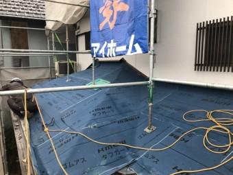 伊賀市 徳永邸下屋根ルーフィング敷設写真