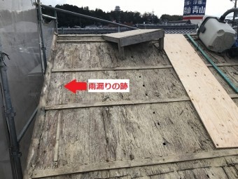 伊賀市 杉皮雨漏り