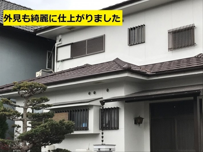 伊賀市 下屋根外壁塗装後の写真