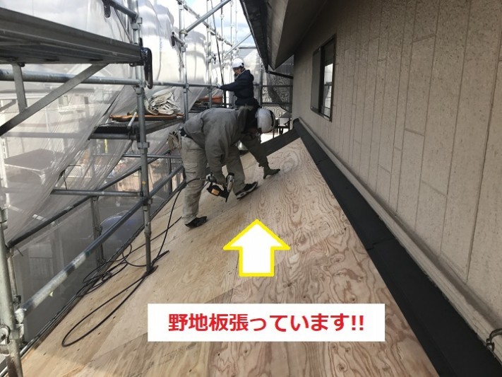 ①