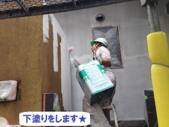 伊賀市 塗装工事 下塗り