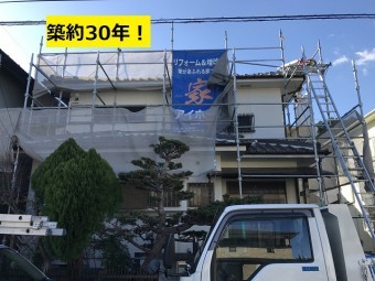 伊賀市 雨漏り補修依頼先の家(築約30年)