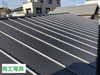 伊賀市 トタン屋根 完工
