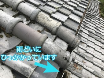 伊賀市 丸流しのズレ 桟に閊えてる