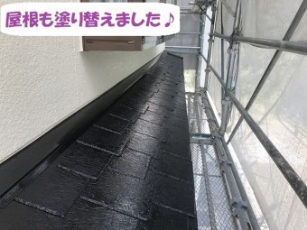 伊賀市 屋根 塗り替え後