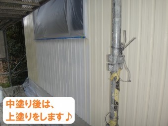 伊賀市 外壁塗装 中塗り
