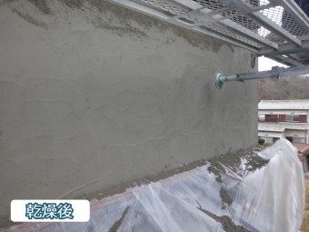 名張市 モルタル壁 乾燥後