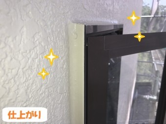 伊賀市 窓枠 仕上がり