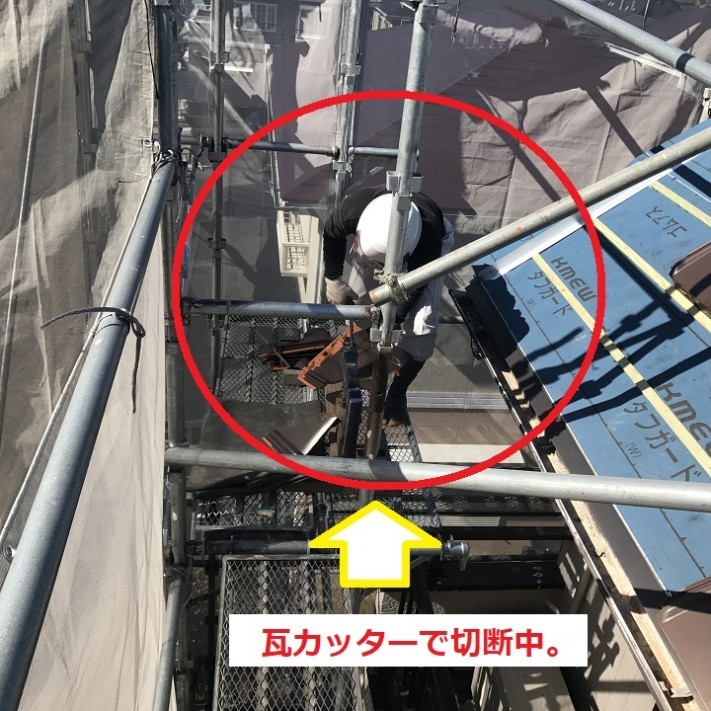 ④