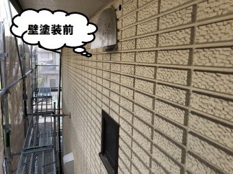 壁 塗装