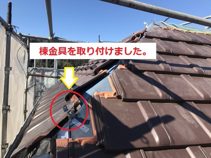 ③