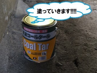 ③