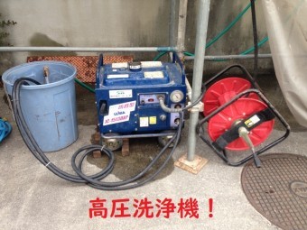 伊賀市 高圧洗浄機 外壁リフォーム