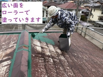 伊賀市 屋根塗装 中塗り