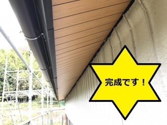 名張市 軒天化粧落ちを改修した写真