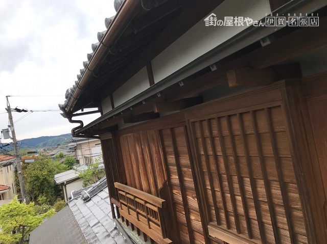 外壁 劣化 色落ち