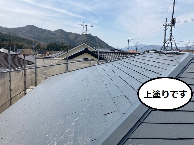 屋根の上塗り完了