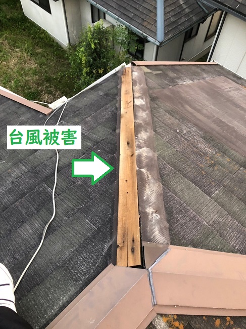 台風被害　棟