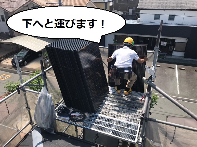 屋根塗装　松阪市
