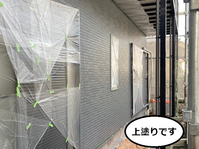 外壁上塗り後の様子